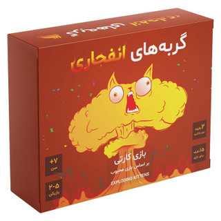 بازی فکری گربههای انفجاری