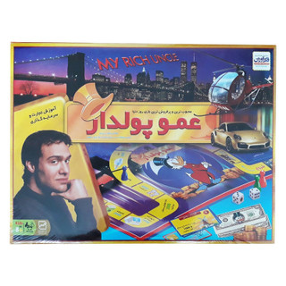 بازی فکری عمو پولدار