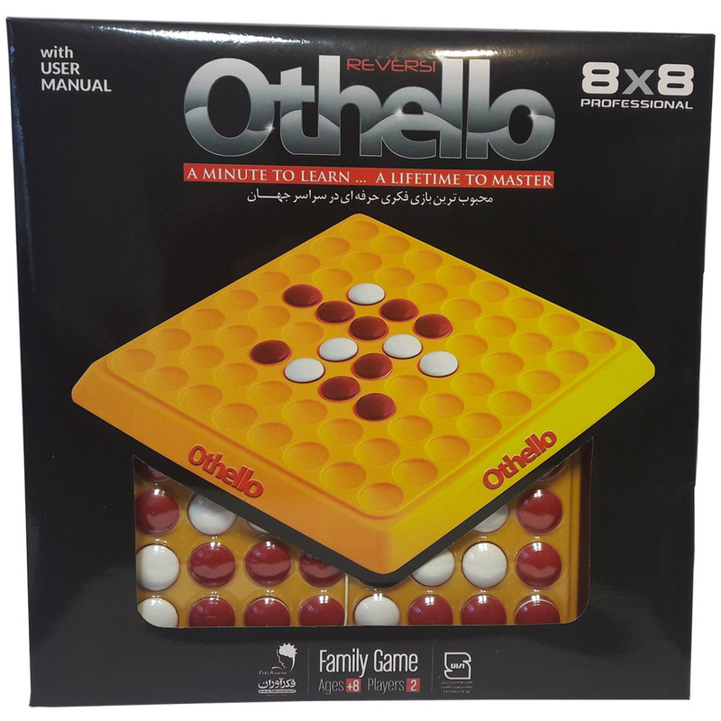 بازی فکری اتللو حرفه ای فکرآوران مدل Othello Professional