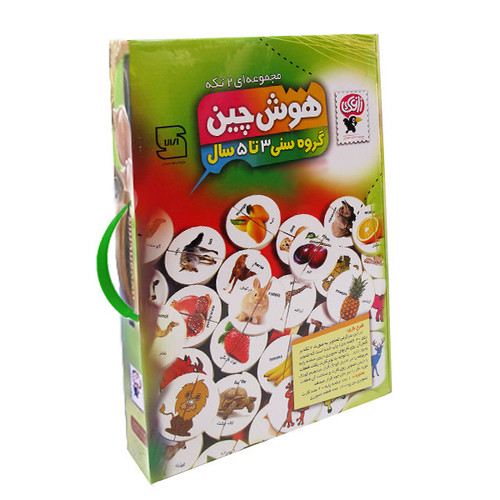 بازی آموزشی هوش چین