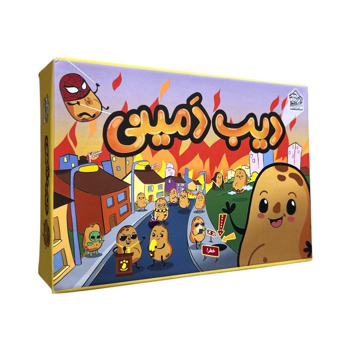 بازی فکری دیب دمینی