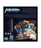 بازی کاراگاهان فراطبیعی (paranormal detectives)