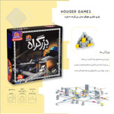 بازی فکری بزرگراه 2 نفره
