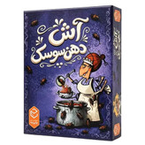 بازی کارتی آش دهن سوسک