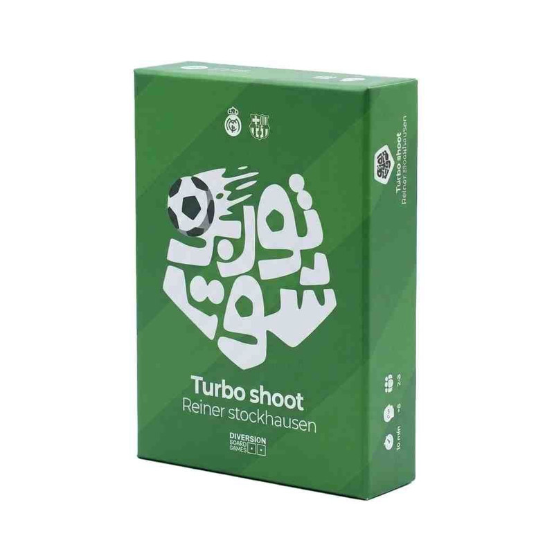 بازی فکری مدل توربوشوت
