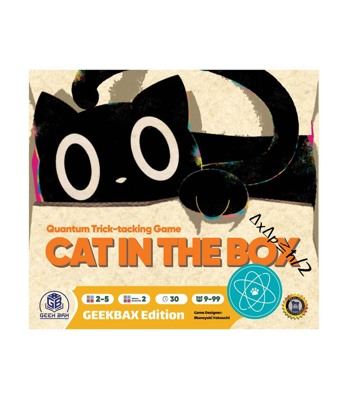 بازی ایرانی گربه جعبه پوش Cat In the Box