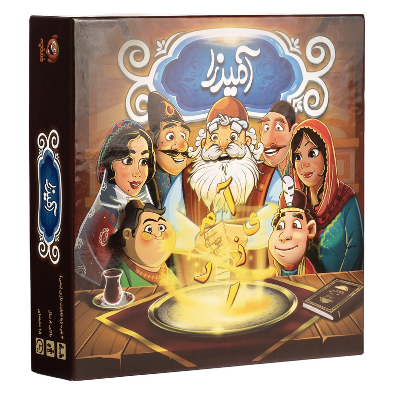 بازی فکری کارتی فندقچه مدل آمیرزا مناسب بالای 8 سال، دو نفره، سبک و آسان، تقویت حافظه و مهارت حل مسئله، همکاری و جمع‌آوری امتیاز، شامل 126 توکن حروف الفبا و اقلام جانبی کامل