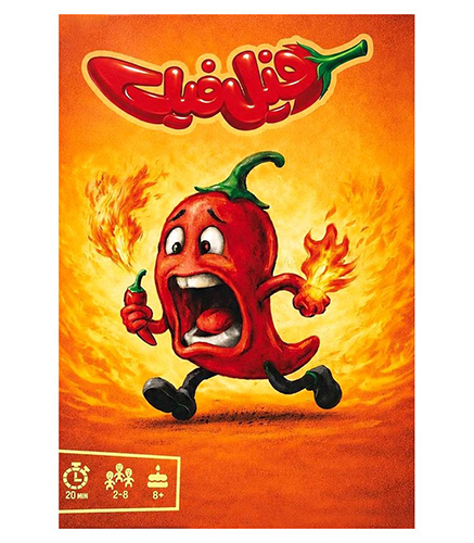 بازی فیل فیلی