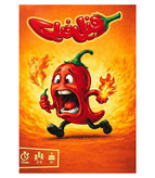 بازی فیل فیلی