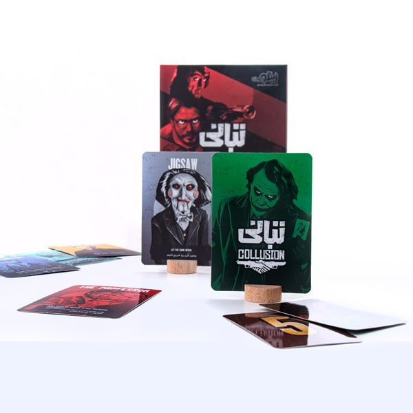 بازی فکری تبانی
