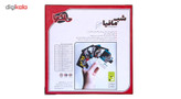 بازی شب مافیا
