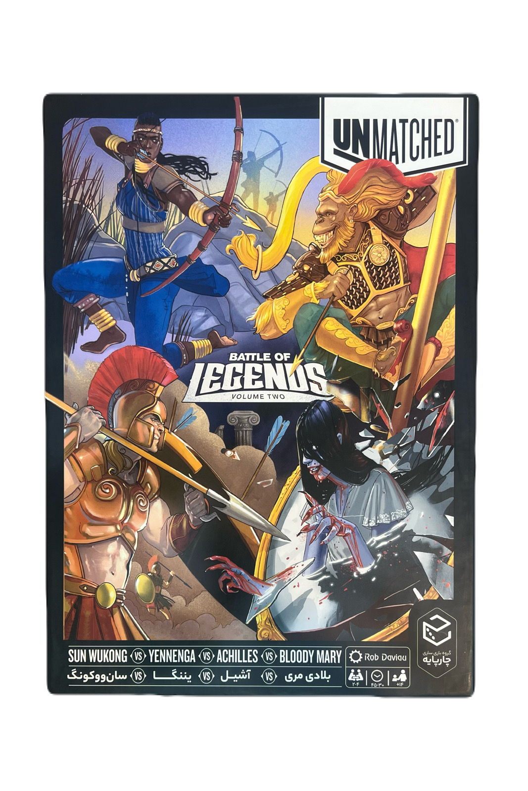 بازی بی همتا آنمچد نسخه دوم نبرد افسانه ها Unmatched: Battle of Legends Volume Two
